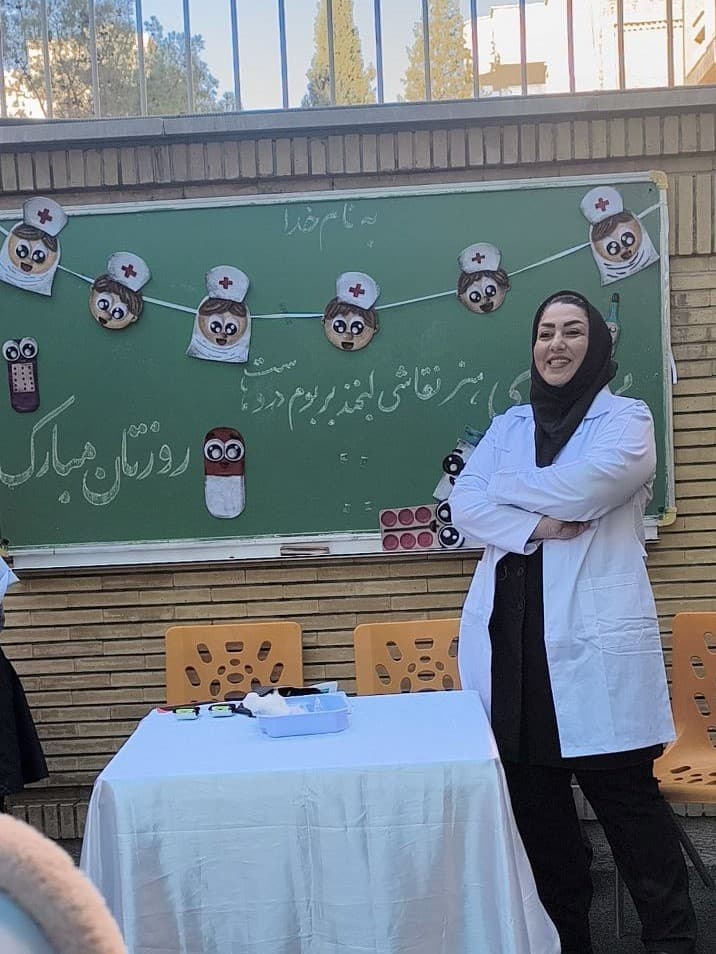 دبستان غیر دولتی دخترانه فرانا